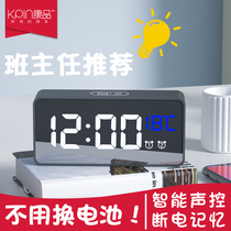 Electronic alarm clock Student rechargeable childrens special smart alarm boy get up artifact multi-function bedside clock