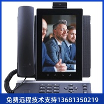 V100 days wave telpo Android smart touch screen video phone 7 inch screen multimedia phone network SIP view