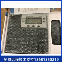 New trend ip phone gxp1450 Internet phone support poe