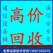 yi lian IP telephone SIP-T30 T30P T31 T31P T31G T33P T33G network phone