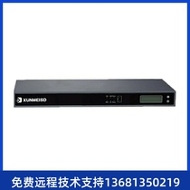 xuc300 original IP telephone exchange unified communication gateway IPPBX group system SIP service