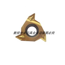 Strain drill numerical control internal and external thread RT16 RT16 01N-G60P RT16 YBG201 YBG201 knife grain