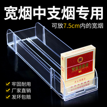 Wide Smoke Medium Cigarette Lighter Supermarket Auto-Cigarette Lighter Convenience Store Cigarette Pushers for Cigarette Pushers Cigarette Pushers