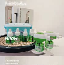 Qingno Electric Mosquito Repellent BABY PREGNANCY AND TASTELESS PLUG-IN ELECTRIC MOSQUITO REPELLENT LIQUID MOSQUITO REPELLENT ANTI-MOSQUITO REPELLENT HEAD COMPLEMENTARY CLOTHING