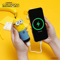 South Korean Little Yellow Man 5000 mAh applies Apples 13 portable charging treasure General Mobile Power Mini