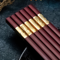 Guest full of high-grade alloy chopsticks home high temperature resistant mildew antibacterial anti-skid non-lacquered family 10 pairs of wine red