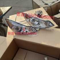 Jujie electric vehicle headlights Pegasus electric four-wheeler headlights electric four-wheeler headlights