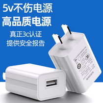 Applicable Apple charging head iphone12 11 8 charger mini single port usb quick charge pd20w Huawei 5v