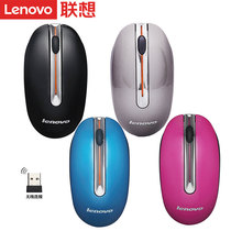 Lenovo Lenovo Wireless Mouse N3903 Notebook Desktop computer Home office Chicken Eating Game Unisex Colorful Blue Silver Pink usb Wireless 2 4G Lightweight Optical Mouse