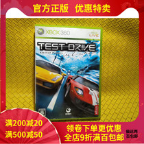 R Genuine XBOX 360 Racing games Unlimited test-drive Test Drive box book full