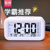 Charging alarm clock student bed head silent electronic clock digital children alarm smart multifunctional bedroom night light