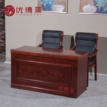 Office furniture Chair Desk Meeting room table and chairs Composition Paint solid wood leather Lecture Lecture Desk Lecture desk