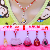 Tire hair umbilical cord deciduous teeth souvenir diy material bag homemade tire hair souvenir making baby cow pendant necklace