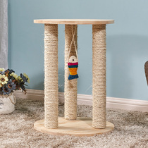 Cat Climbing Frame Small Sisal Cat Grab Solid Wood Cat Tree Cat Jumping Station Cat Toy Cat Supplies