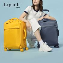 Lipault new ultra-light luggage Women 20 inch boarding suitcase men high-value trolley box soft box P91