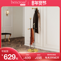 bencross coat rack floor rack rack hanger bedroom simple clothes bag home living room simple modern