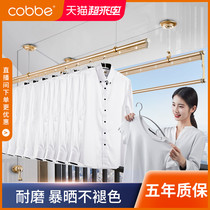 (Package installation)Kabei balcony drying rack double rod lifting hand drying clothes rod outdoor three-rod manual household