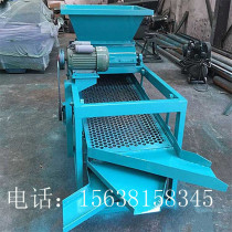 Oil tea fruit tea seed peeling chicken tea seed screening machine green tea seed peeling machine