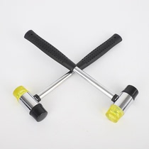 Installation hammer Rubber hammer Small rubber hammer Rubber hammer Nylon hammer Plastic hammer stick floor tile decoration tool