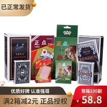 100 pairs of playing cards wholesale FCL special offer genuine fishing punctual playing cards strong brother poker creative playing cards