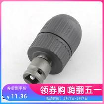 Electric wrench joint head variable drill chuck air batch electric hand drill conversion pneumatic wrench small wind gun joint rod 1 2