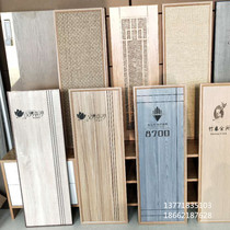 Heilongjiang wooden foot bath high-grade sweat steam bath center bathroom bath sauna locker gym lockers