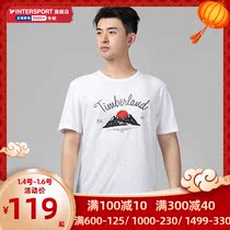 Tim Bailan short sleeve men 2021 Winter new sportswear outdoor leisure T-shirt loose round neck half sleeve A2B8J