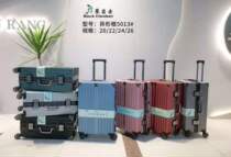 Leather suitcase new rock climber trolley suitcase top ten brand suitcase men and women password suitcase large capacity trend