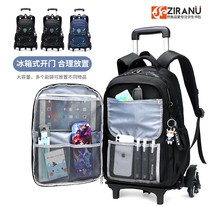 2022 new pull rod schoolbag primary school students male third to sixth grade six round drag bag climbing refrigerator shoulder bag