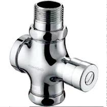 8430-003 Foot flush valve 8429-002 Stool valve Foot flush valve 8409-002