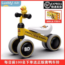 Little yellow duck balance car Children 1-3 years old without pedals 2 years old baby toddler Baby slippery car