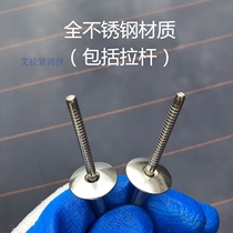 (Factory direct sales support zero removal)304 stainless steel big brim big head blind rivet carriage steel plate