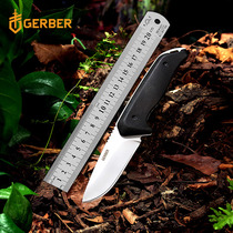 American original Gobo gerber outdoor knife hunting home unpacking knife field survival small knife equipment 2197