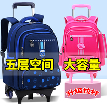 Childrens lever school bag primary school boy 3-6 grade male large multi-layer 6-12 year old girl climbing stairs