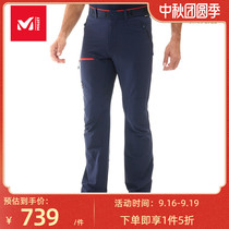 Foraging MILLETCORDURA DuPont fabric lightweight micro-elastic wear-resistant wind-proof waterproof trousers for men and women MIV8134