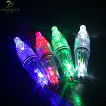 Fish lure light underwater light light underwater fish catcher LED polyfish light fishing Night Fishing light flashing fishing supplies