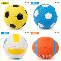 Latex vocal toy sports ball pet dog molars interactive training Golden guest Teddy toy