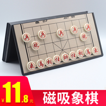 Chinese chess magnetic magnetic folding like oak chess plate students Children solid wood high-end large portable phase magnet