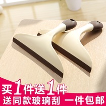 Thickening to engage in sanitary water pushing and scraping window scraper wiper wiper wiper washing brush for washing table restaurant glass