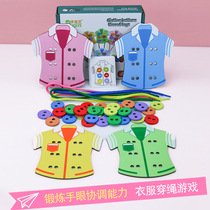 Thread toy kindergarten hand-eye coordination puzzle area small class middle area corner material 2-3 year old childrens baby 6 Early education