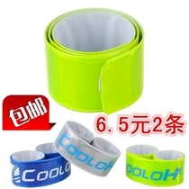 BUNCH PANTS WITH BIKE PANTS FEET WITH NIGHT RUNNING GEAR REFLECTIVE WITH RIDING TIE LEGS WITH MOUNTAIN BIKE BUNCH LEG STRAP