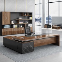 Bosdesk office furniture simple modern large class desk manager desk desk desk desk chair combination