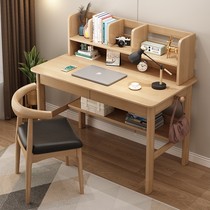 Childrens desk all solid wood learning table simple computer desk home bedroom primary and secondary school students writing desk chair