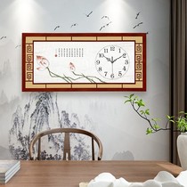 New Chinese wall clock Household wall hanging living room creative square clock table Chinese style atmospheric mute solid wood quartz clock