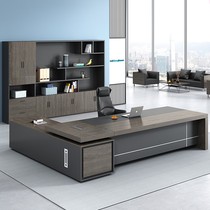 Office furniture boss Table Office table and chair combination simple modern manager table atmosphere President desk big class
