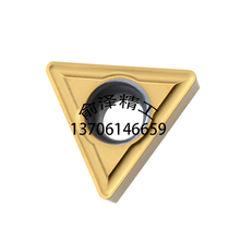 Japan Toshiba Tungaloy CNC Blade TCMT110208-24 MPJ350 Special