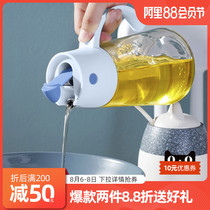 An buckle kitchen oil spill tank large-capacity glass oil bottle household oil bottle automatic opening and closing 304 oil tank pot with lid