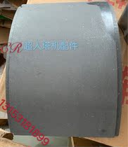 Tower crane Brake brake pads Bakelite pads hydraulic brake pads wide 180 wide 160 wide 140 125