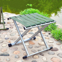 Portable foldable small bench adult stool dengzi Maza super light simple chair shrink fishing seat