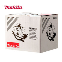 Makita electric circular saw 5806B electric saw 1050W high-power table saw 7-inch portable electric circular saw for woodworking